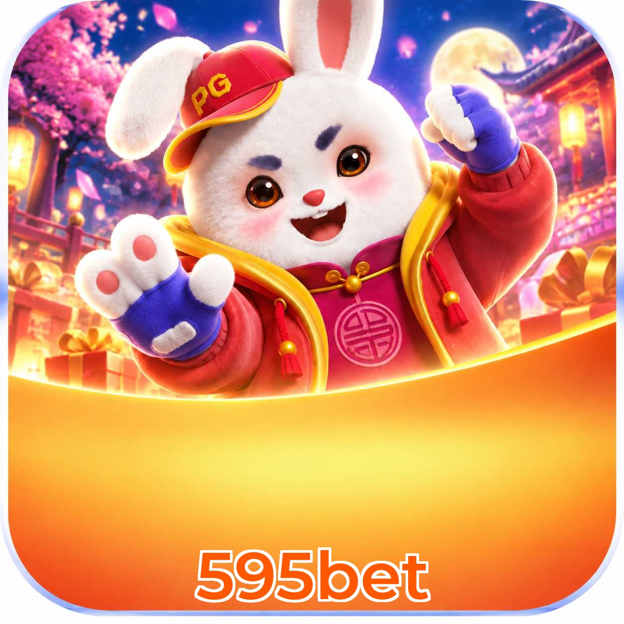 595bet Lottery FAQ